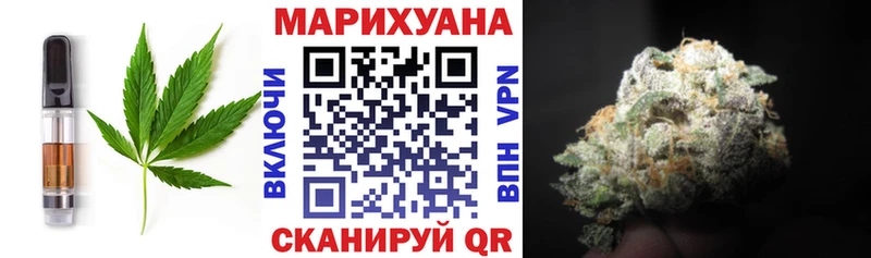 Cannafood марихуана  Ростов 