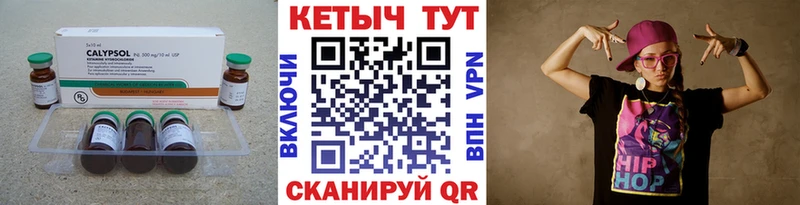 Кетамин ketamine  мориарти телеграм  Ростов 