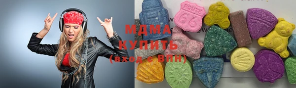 прущий лед Бугульма