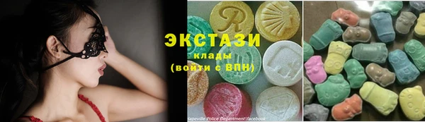 прущий лед Бугульма