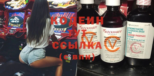 прущий лед Бугульма